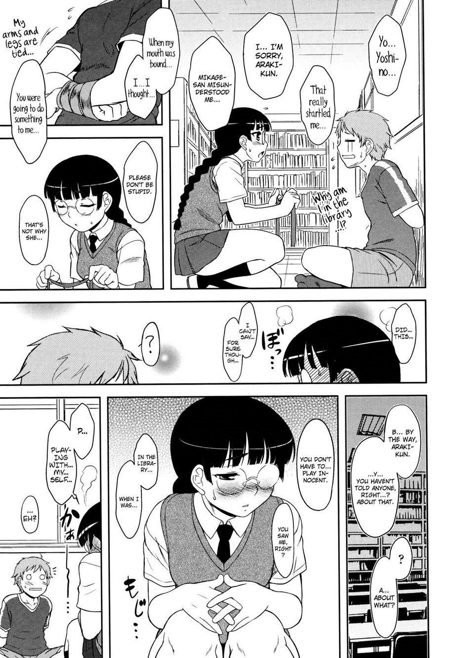 Bokunchi No Mikage-san Chapter 1000 Page 83